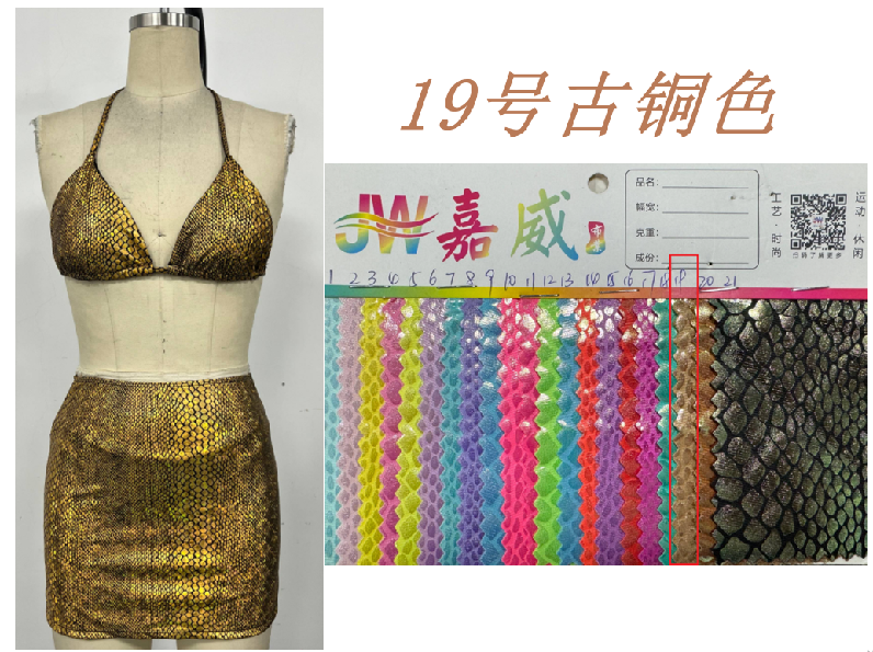 【MOQ-5 packs】 Bikinis unis pour femmes pour les vacances d'été