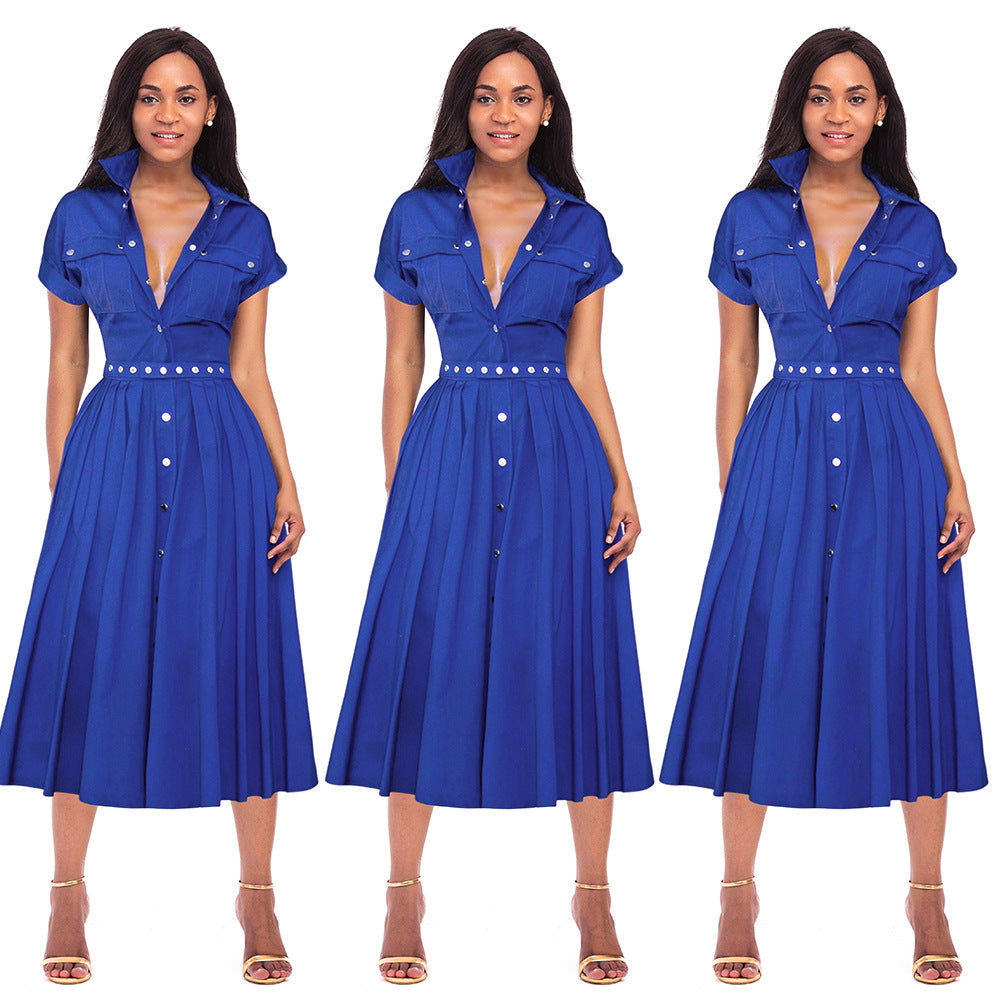 Sexy Elegant Slim-Fit Dress Slimming A- line