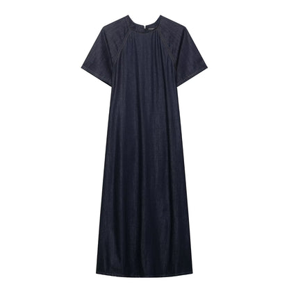 Popular Trendy Wild Series Denim Maxi Dress Niche