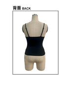 Autumn Rhinestone Spider Print Camisole Slim Fit Short Bottoming Top Vivish