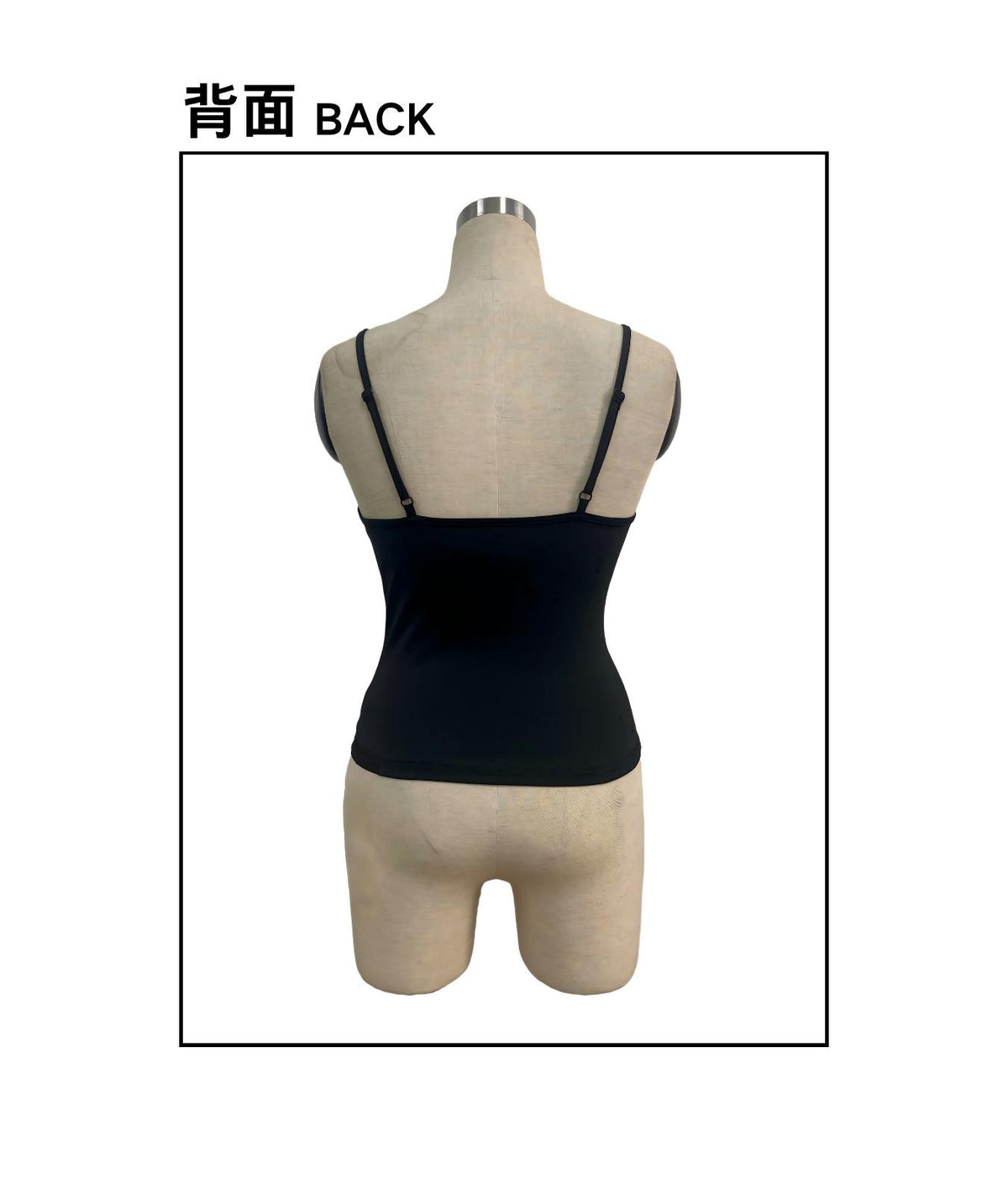 Autumn Rhinestone Spider Print Camisole Slim Fit Short Bottoming Top Vivish