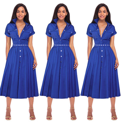 Sexy Elegant Slim-Fit Dress Slimming A- line