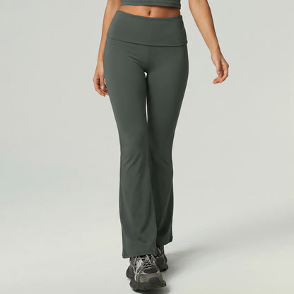 Army Green [Trousers]]