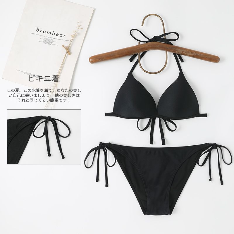 Traje de baño de bikini para mujer con almohadilla fija en el pecho, bikini básico de color sólido, traje de baño sexy dividido de tres puntos