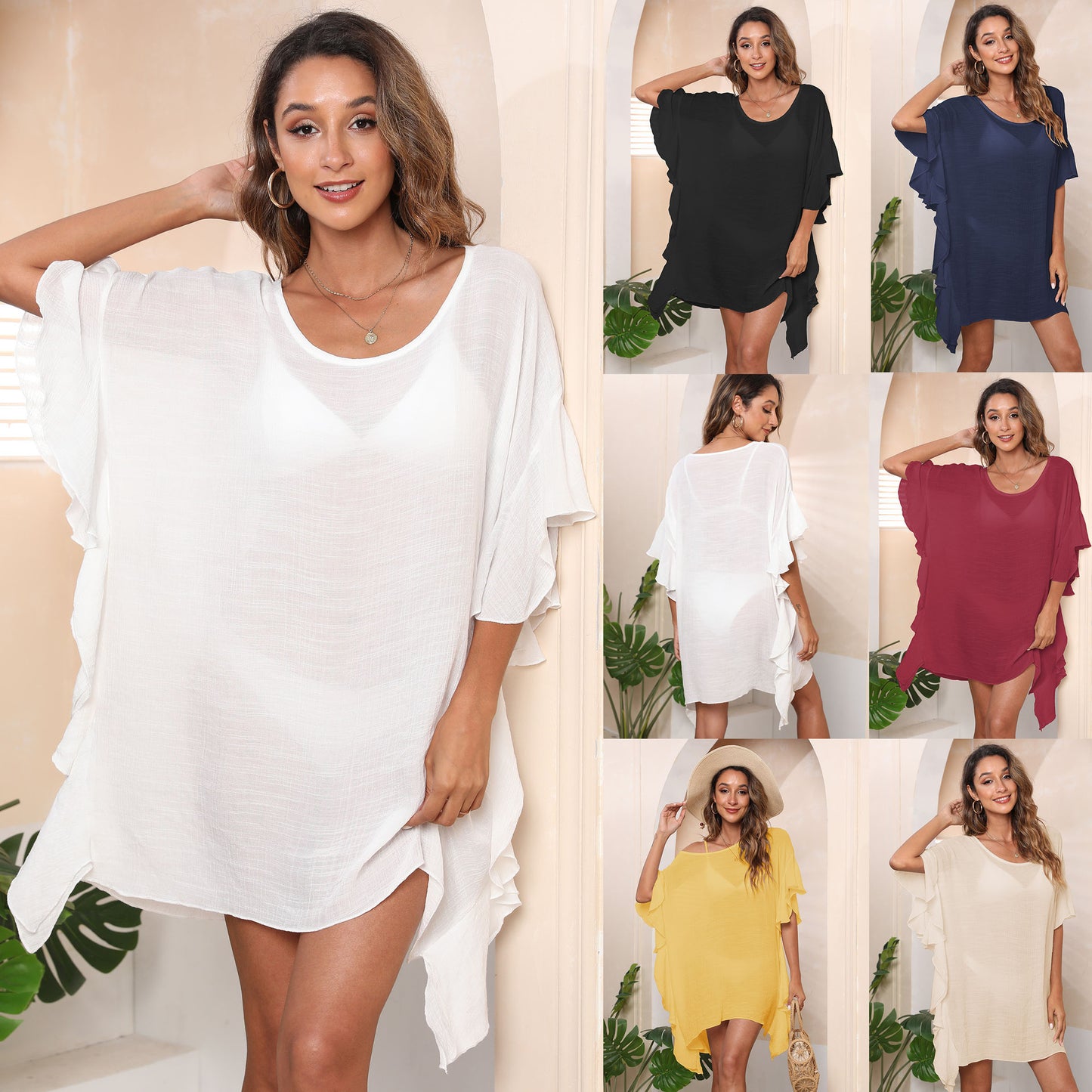 Women Clothing Ruffled Solid Color Simple Loose Beach Beach Cover Up Women