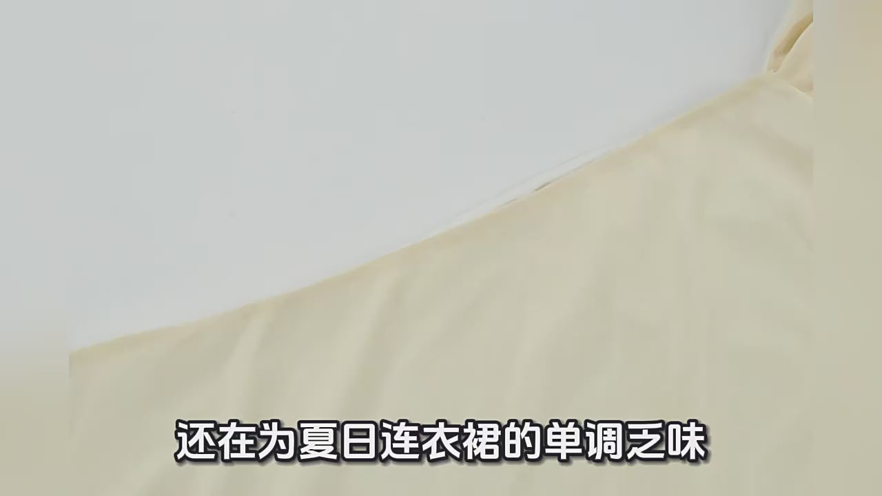 product video